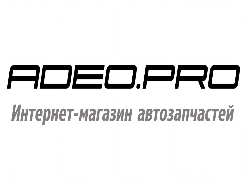 Adeo