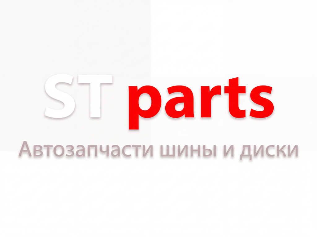 ST Parts