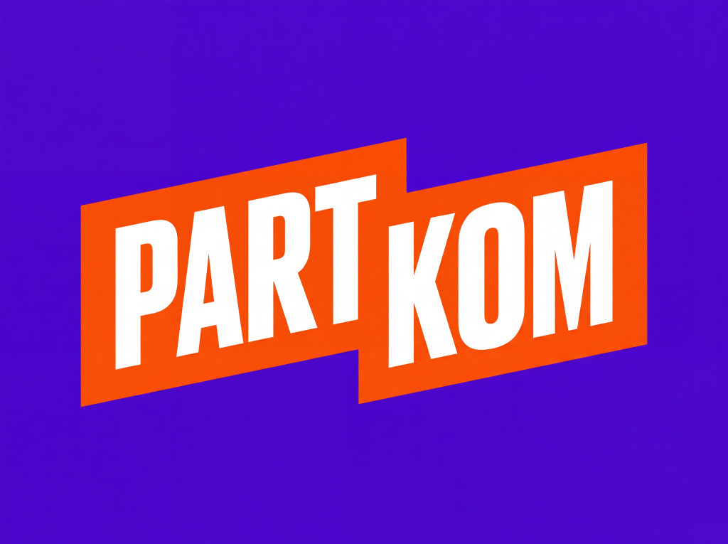 Part-Kom
