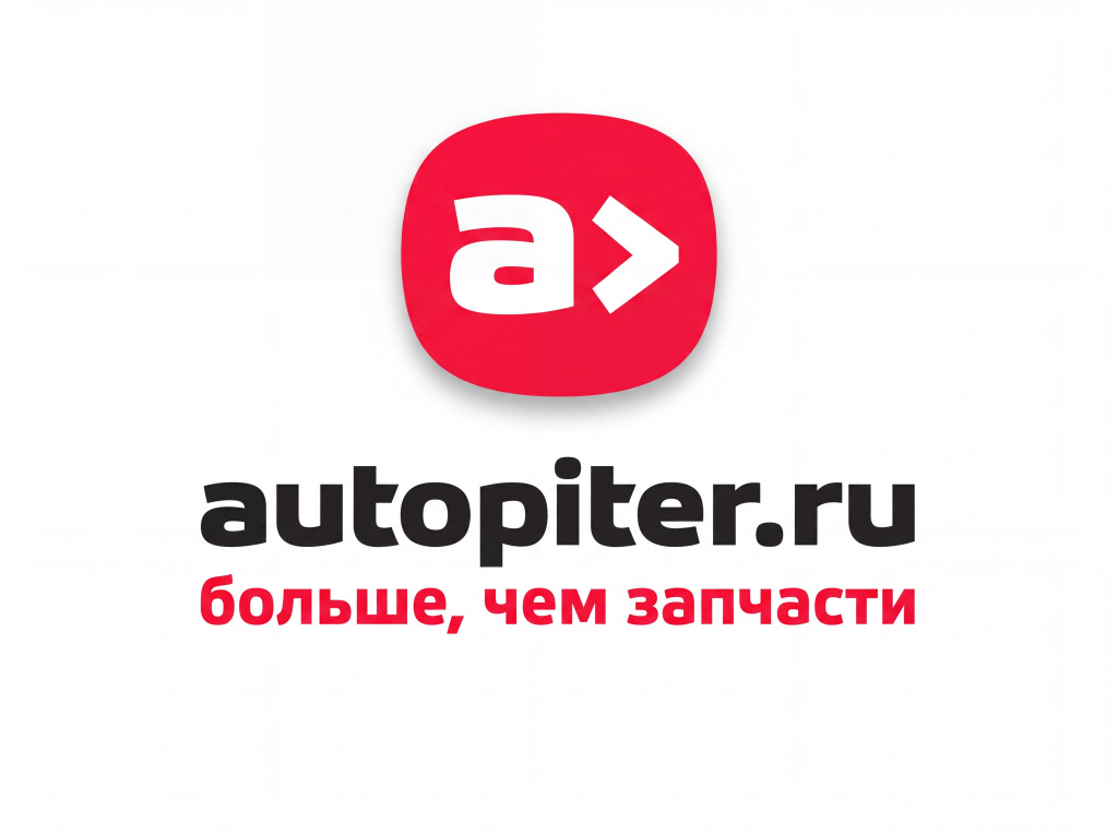 Autopiter